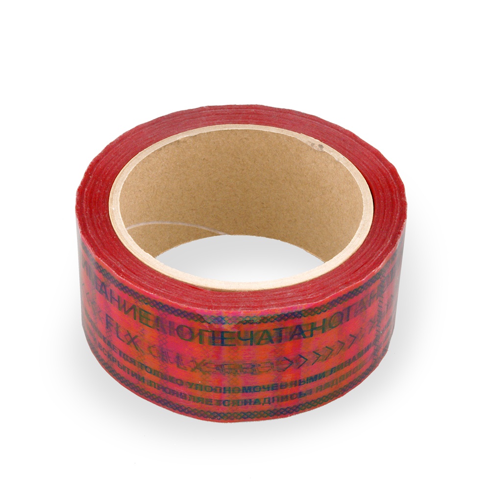 Пломбировочный скотч ПС-1605 (50*151) цвет Красный