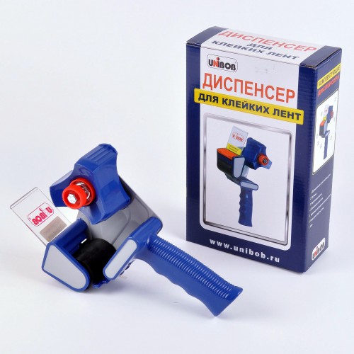 Диспенсер для клейкой ленты 50мм