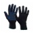 Перчатки п/шерсть с ПВХ Точка