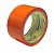 Клейкая лента оранжевая 50мм*66Y
