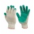 Перчатки с одинарным латексным покрытием